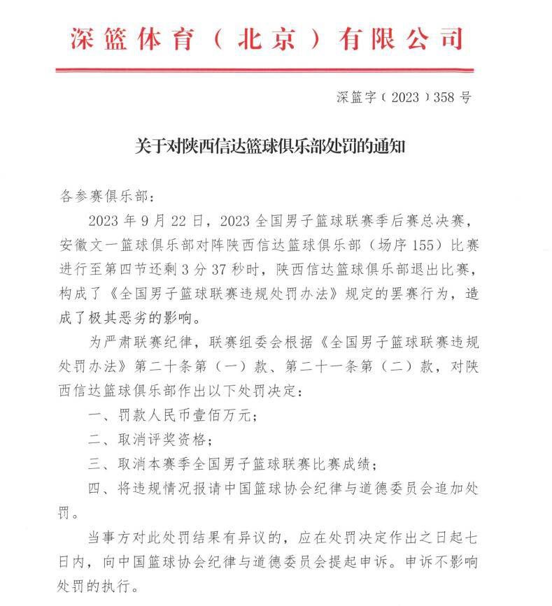 有趣的是，现场艾伦还曝光自己和杨洋贡献了不一样的;银幕初吻，谈及此处杨洋现场;大吐苦水表示;太难了，而艾伦却打趣爆料称拍摄时杨洋;不想停